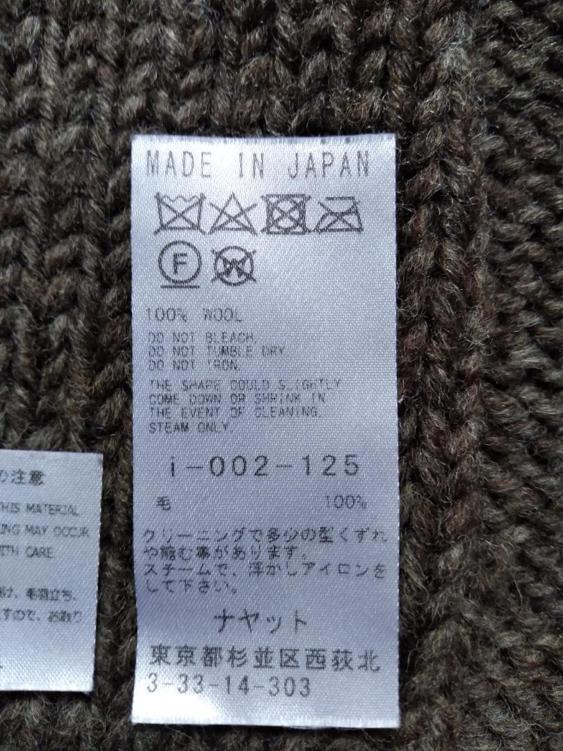 【Nahyat】 スヌード snood マフラー ネックウォーマー 【ナヤット】