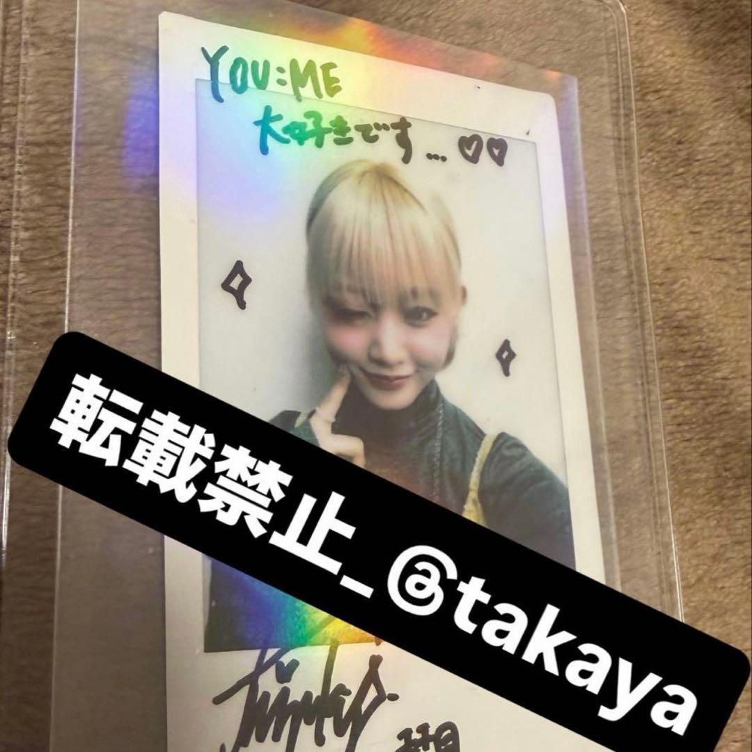 値下げ中 ME:I ミーアイ 飯田栞月 SHIZUKU サイン入りチェキ