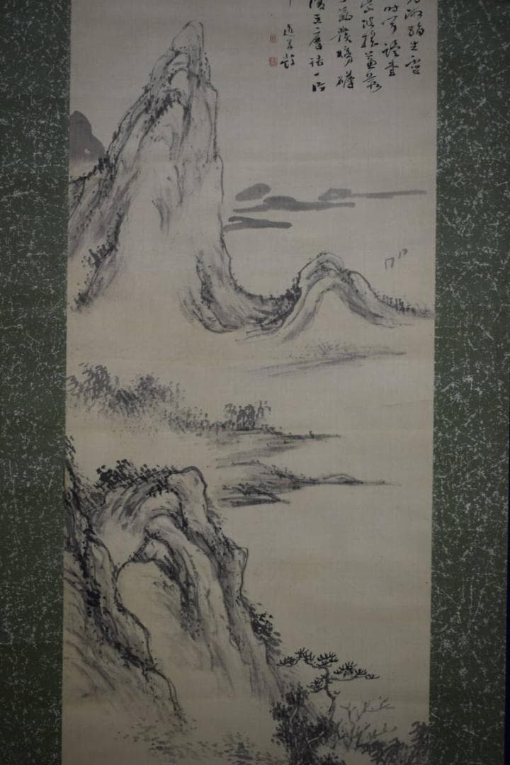 不詳/作者不詳/山水舟人物画賛/布袋屋掛軸HF-820