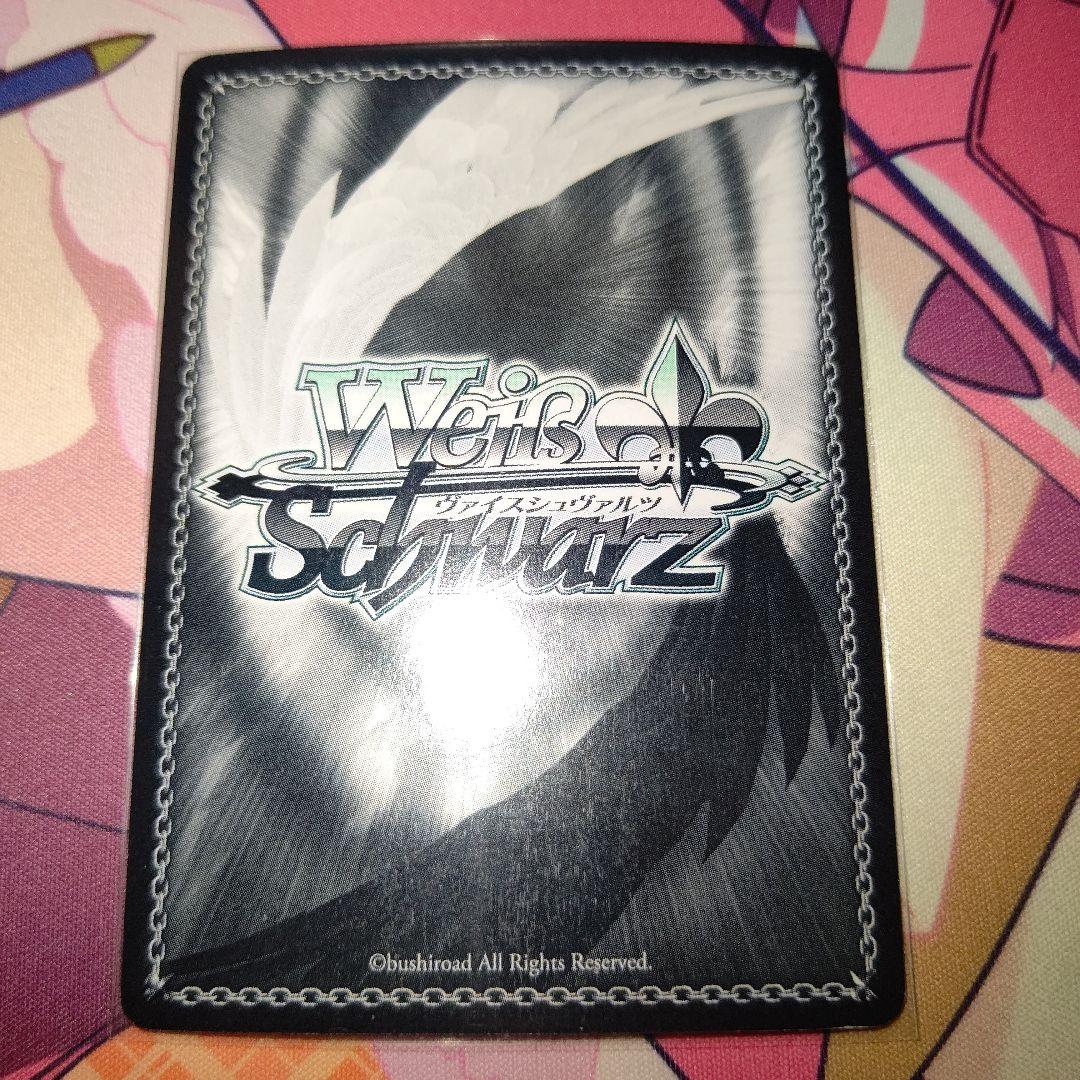 ヴァイスシュヴァルツ 青ブタ バニーガール先輩 桜島麻衣 SP サイン