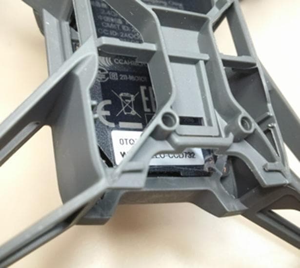 ドローン Tello ＋ コントローラー