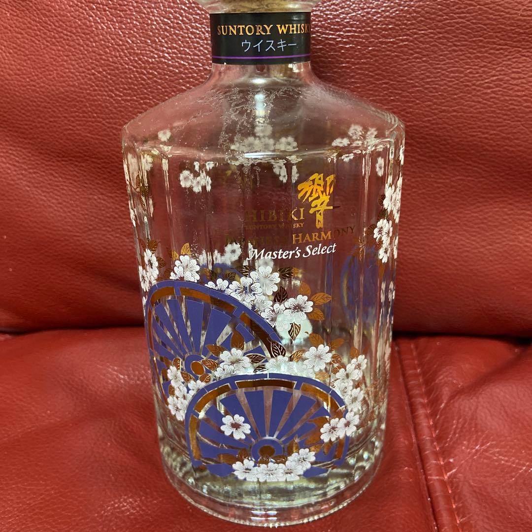 響JAPANESEHARMONY空瓶　意匠ボトル