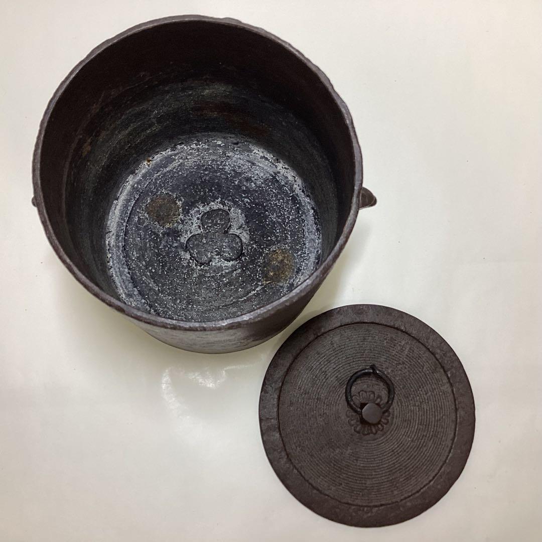 雲龍釜 高橋敬典 刻印逆さま 木箱入 茶道具 古物品