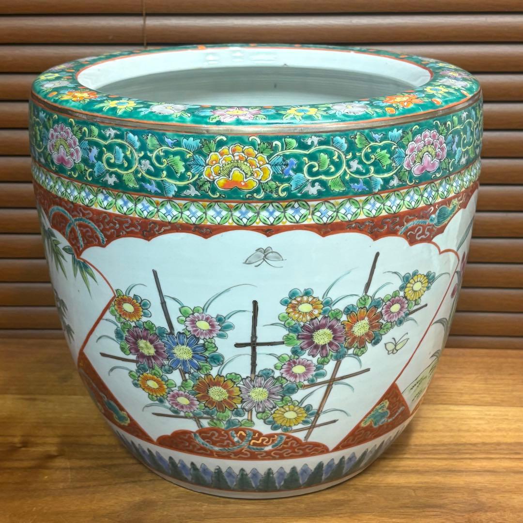 古伊万里◎赤絵火鉢