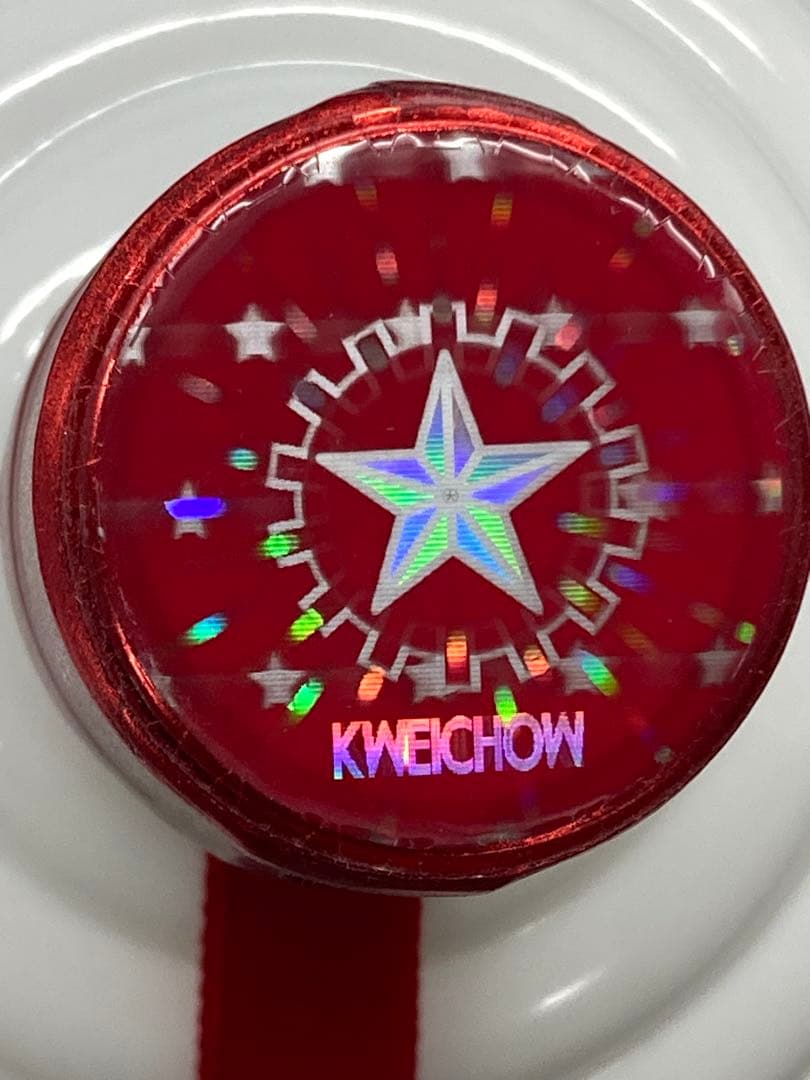 本物53%茅台酒 マオタイ moutai 茅台 貴州茅台酒 中国酒 白酒 五粮液