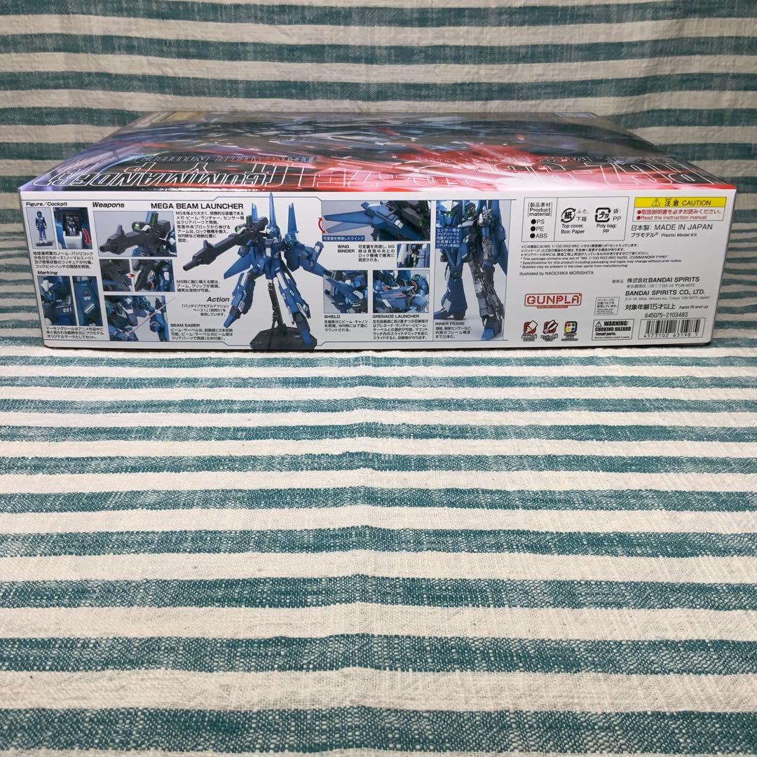 ★【MG 1/100 RZG-95C リゼル(隊長機)】★匿名配送★