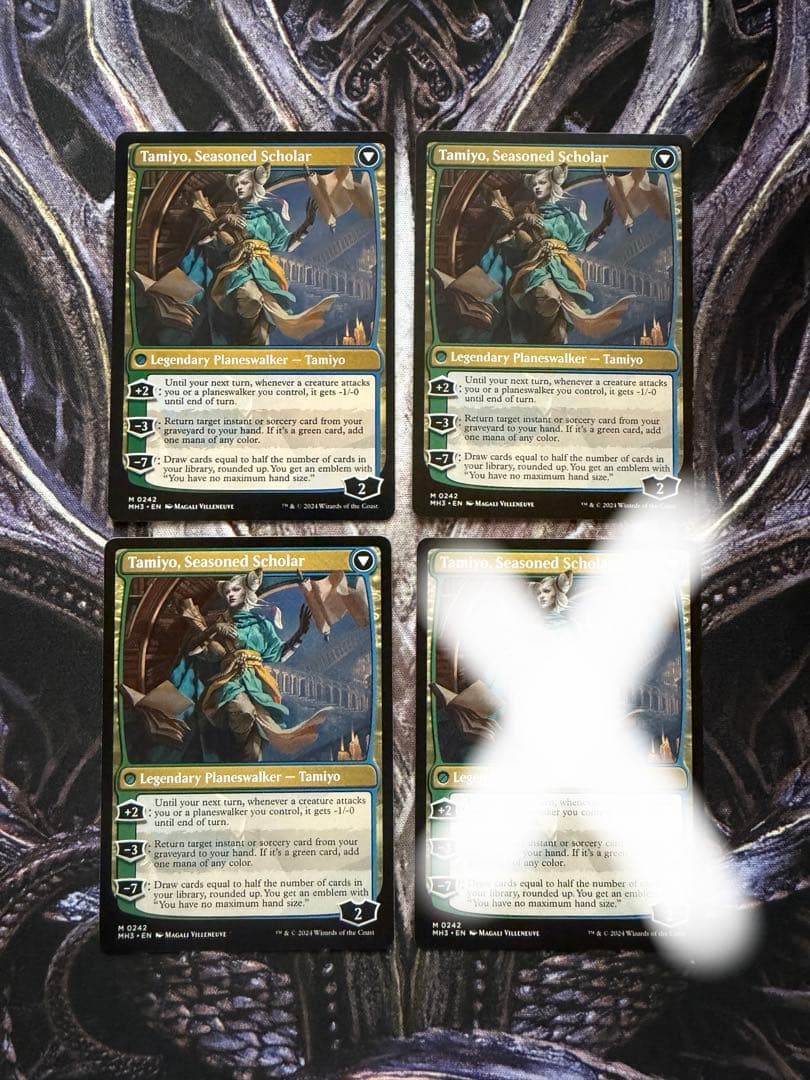 【最安値】MTG　MH3　知りたがりの学徒、タミヨウ　英語版　3枚