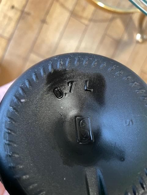 DARTIMON VSOP コニャック 750ml