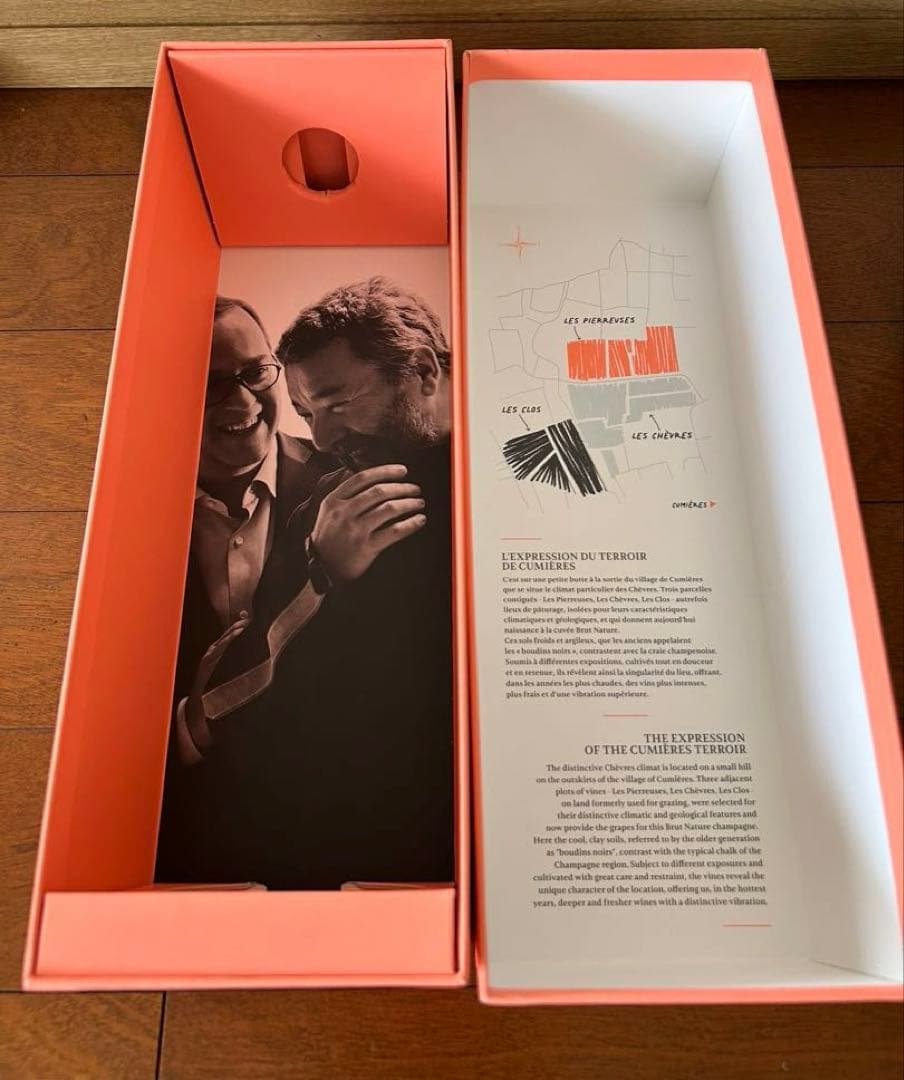 [箱付き]ルイ ロデレール ブリュット ナチュール ロゼ フィリップ・スタルク