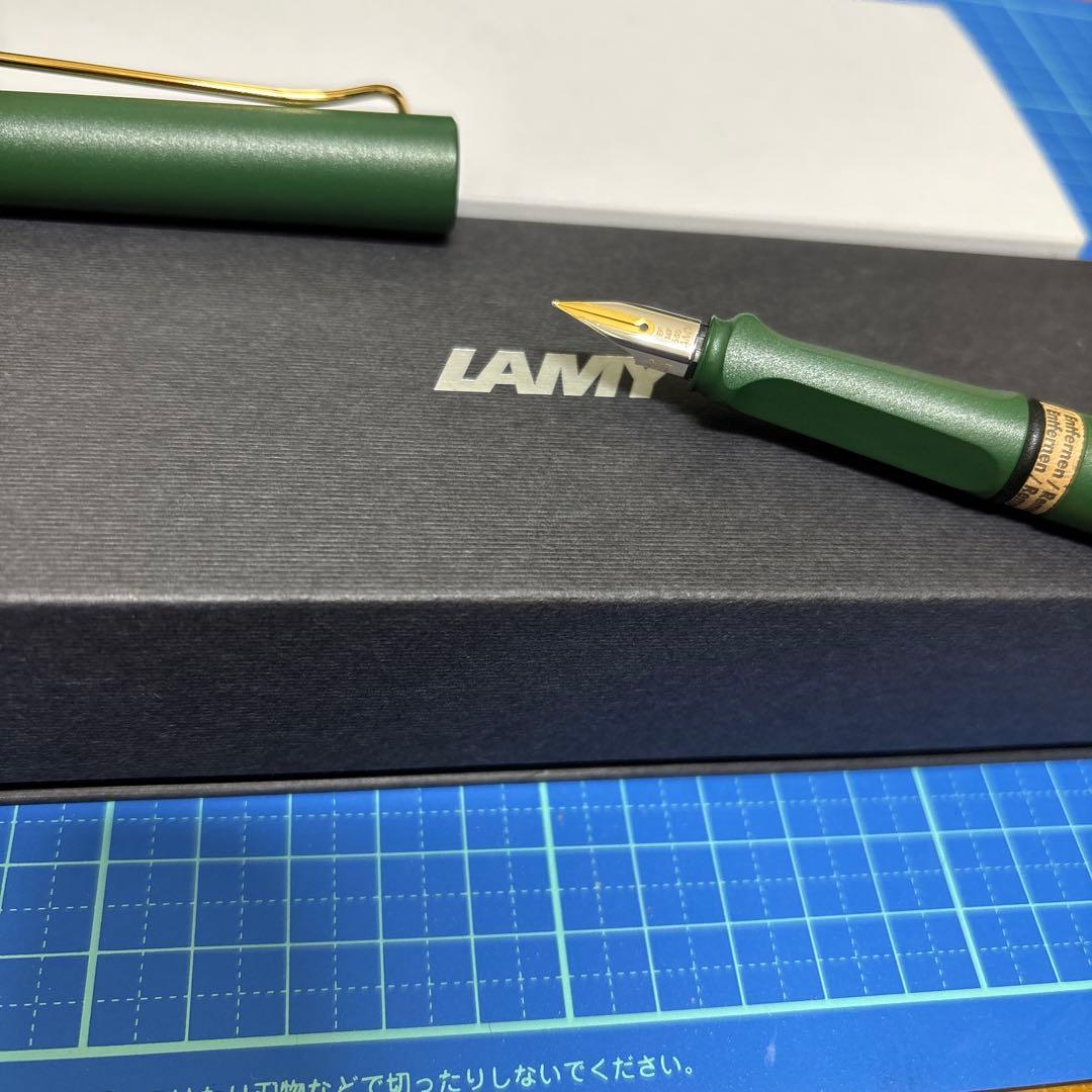 ラミー　フィールドグリーン　14k EF字　440本限定