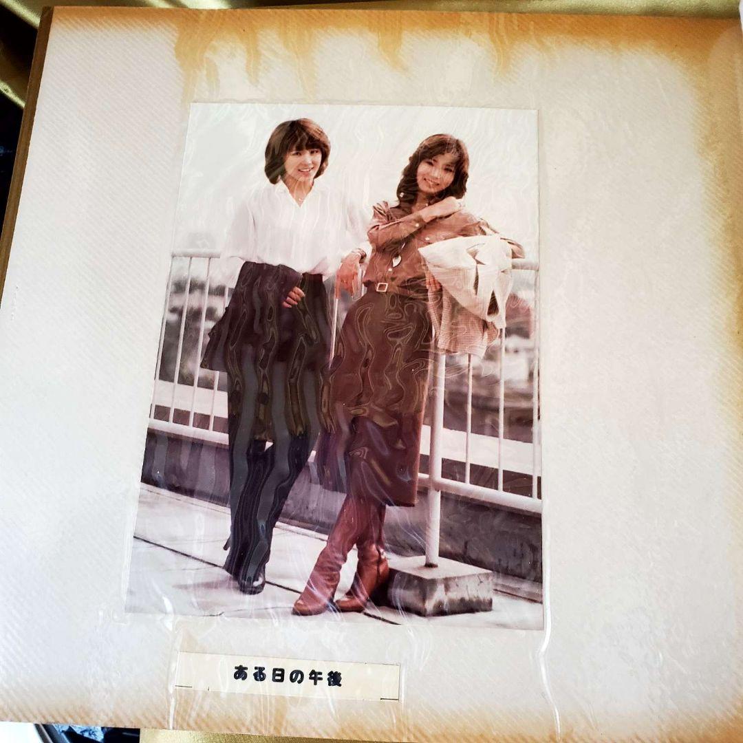 超超超激レア★1979年頃の物★ファンクラブ限定ピンク・レディー写真アルバム/他