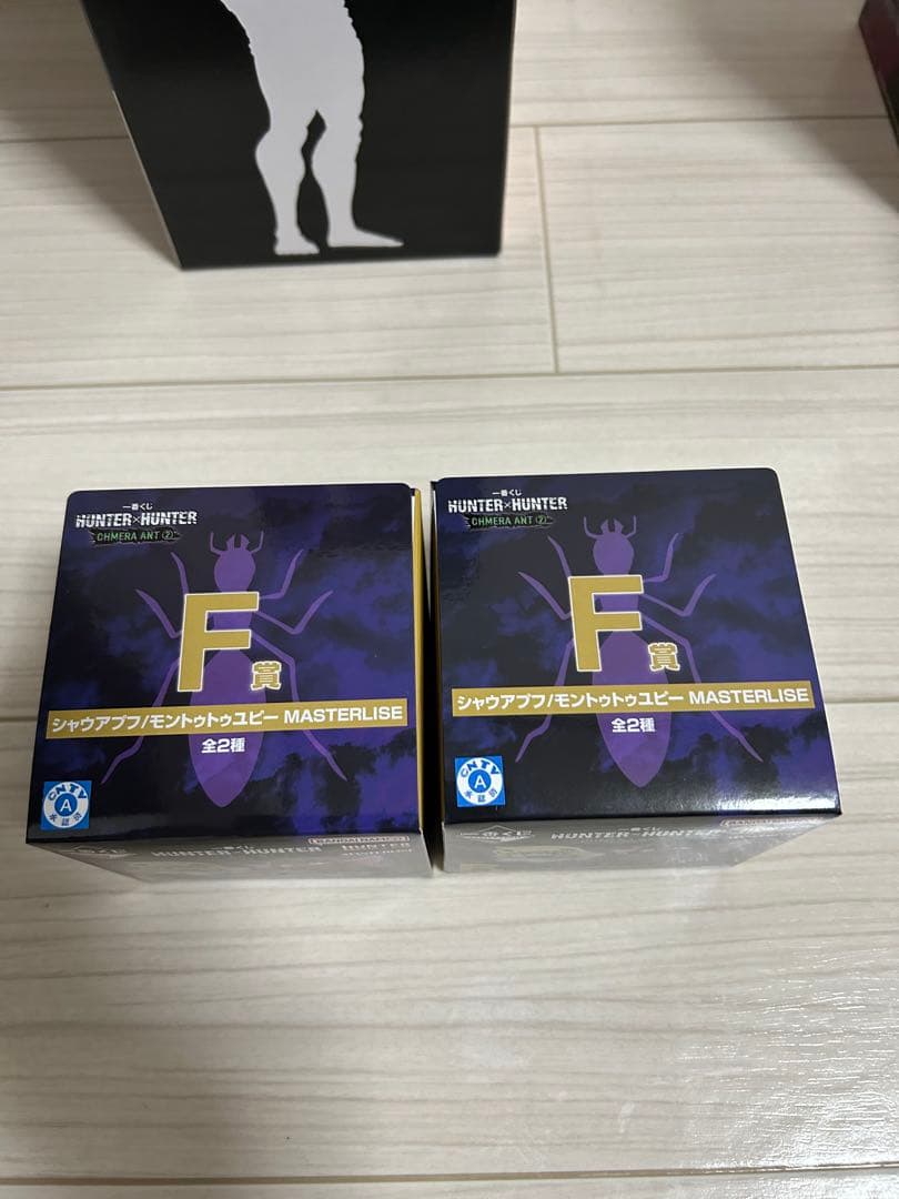 一番くじ HUNTER×HUNTER ラストワン、A、B、E賞 オマケ付