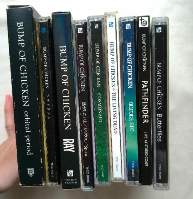 BUMP OF CHICKEN17点グッズまとめ売り