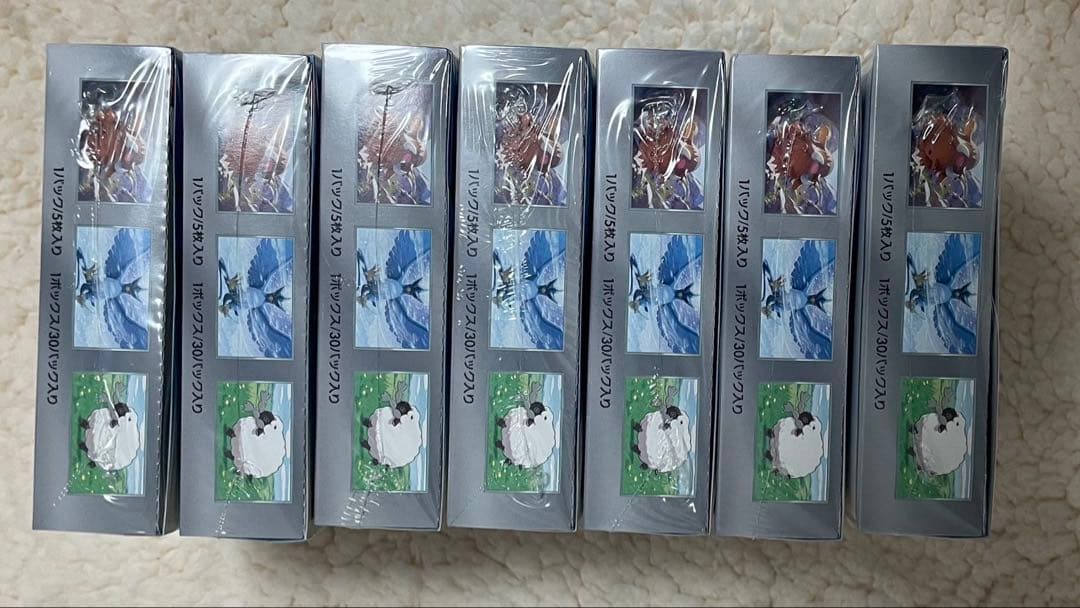 ポケモンカードゲーム バトルパートナーズ 7box シュリンク付き プロモ付き