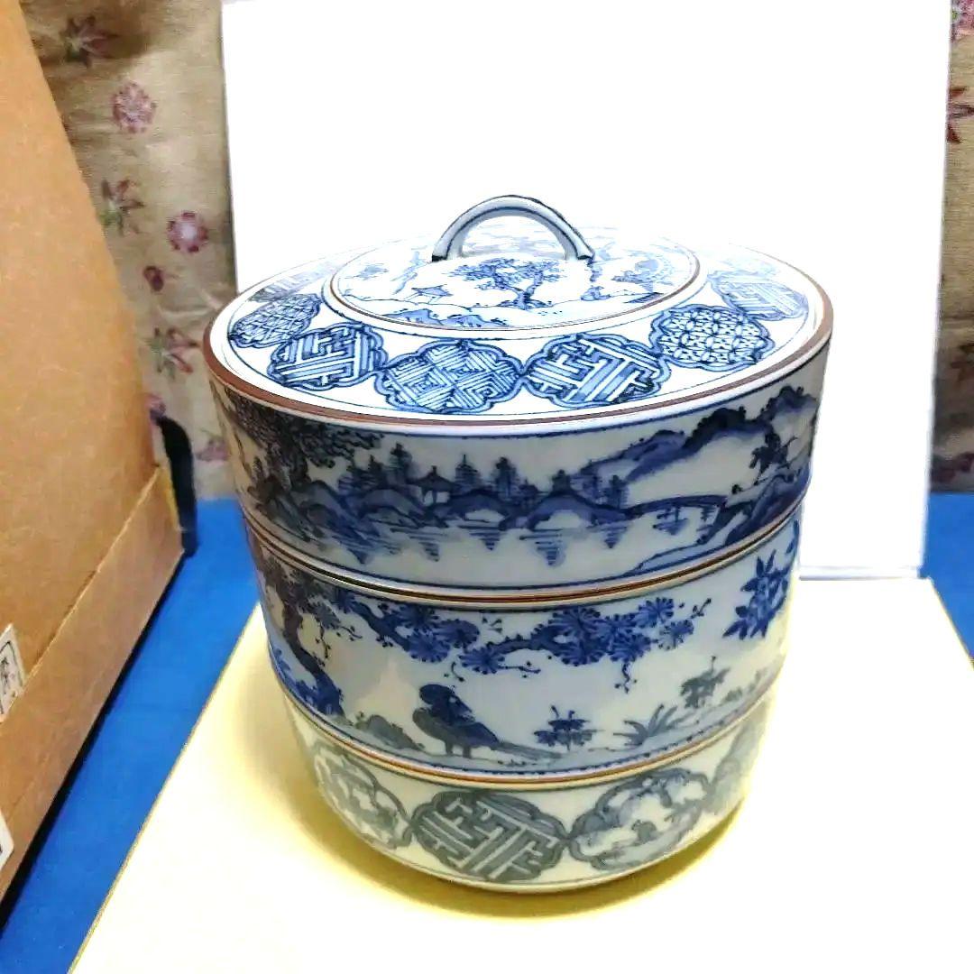 水指、染付、曽根幸風作、ほり23番