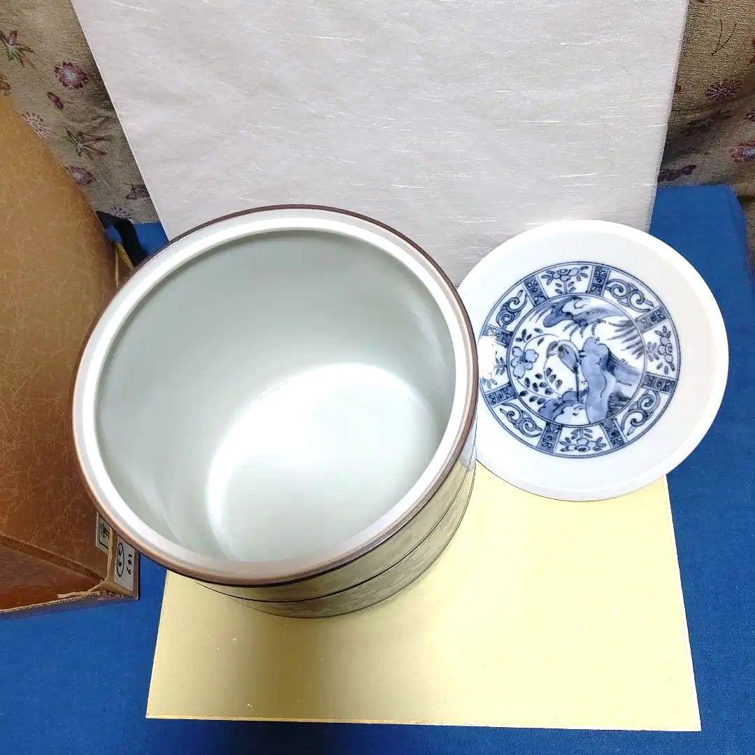 水指、染付、曽根幸風作、ほり23番