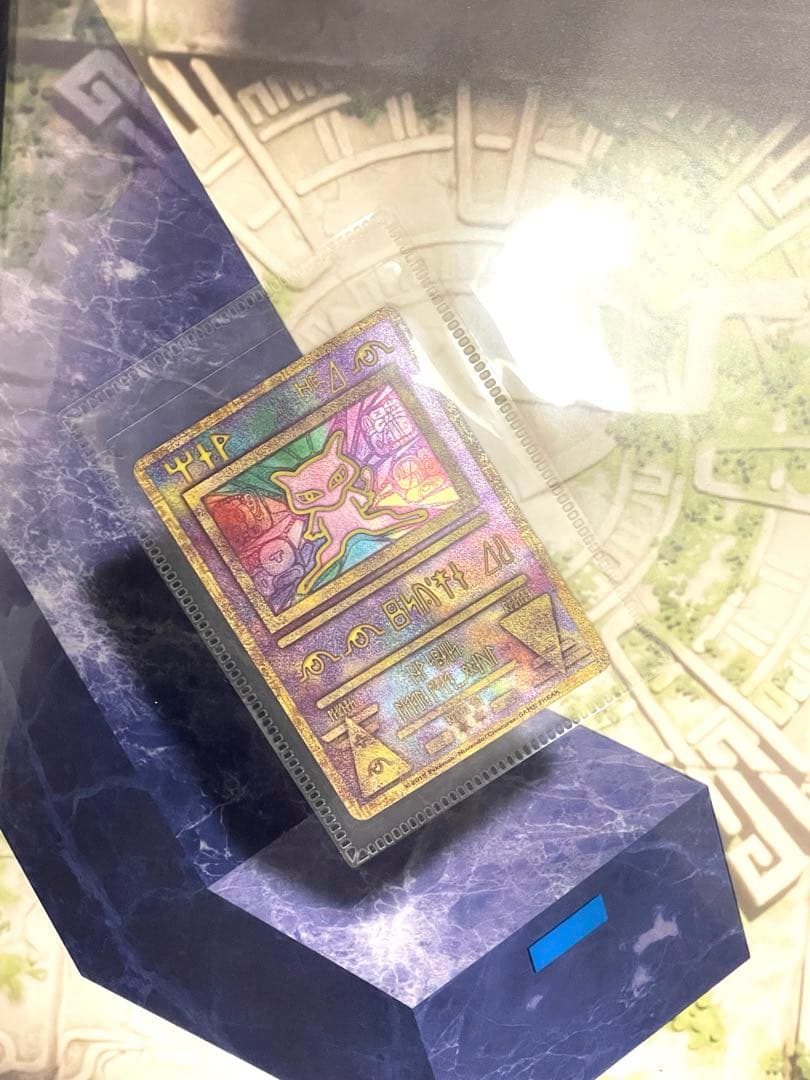 古代ミュウ　ポケモンカード ミュウツーの逆襲evolution プロモカード