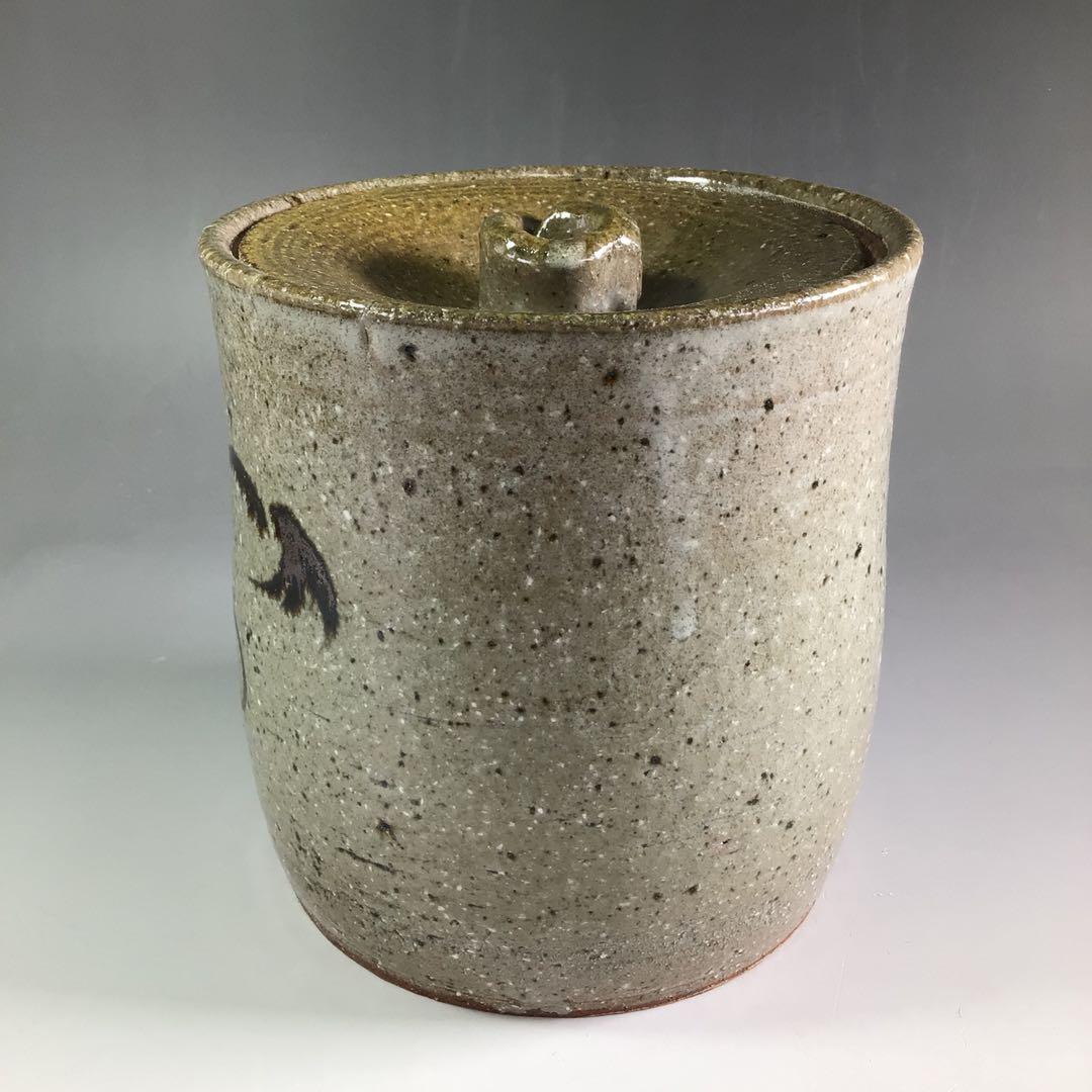 Ｒ４７４　水指　『四代　中野陶痴造』『絵唐津』『一重口水指』　共箱　茶道具