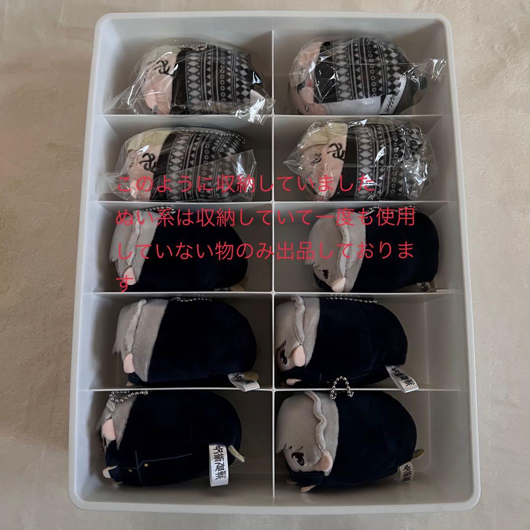 呪術廻戦 まとめ売り (バラ売り可能)