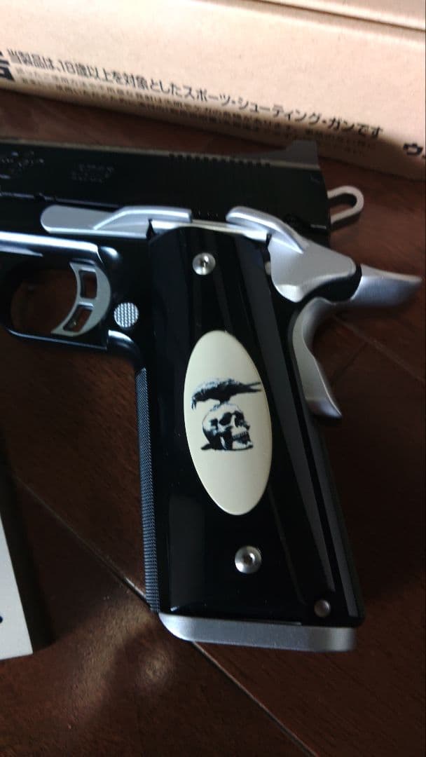 ナ*コ様 wa　キンバーゴールドコンバットⅡ