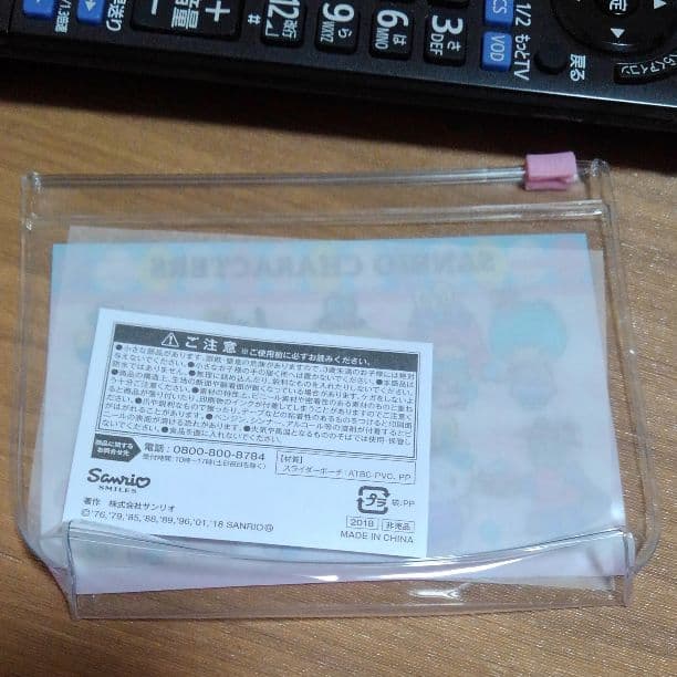 SANRIOキャラクター勢揃い★ミニポーチ★非売品