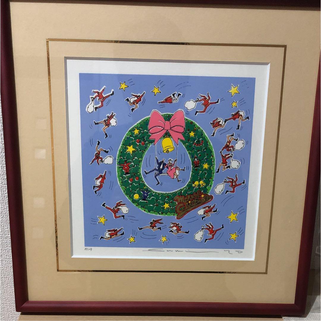 サンタとツリー　絵画