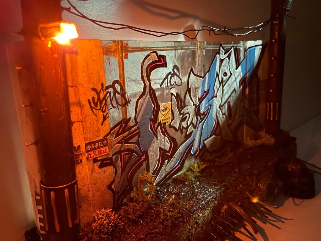 【YIPS】 Construction wall