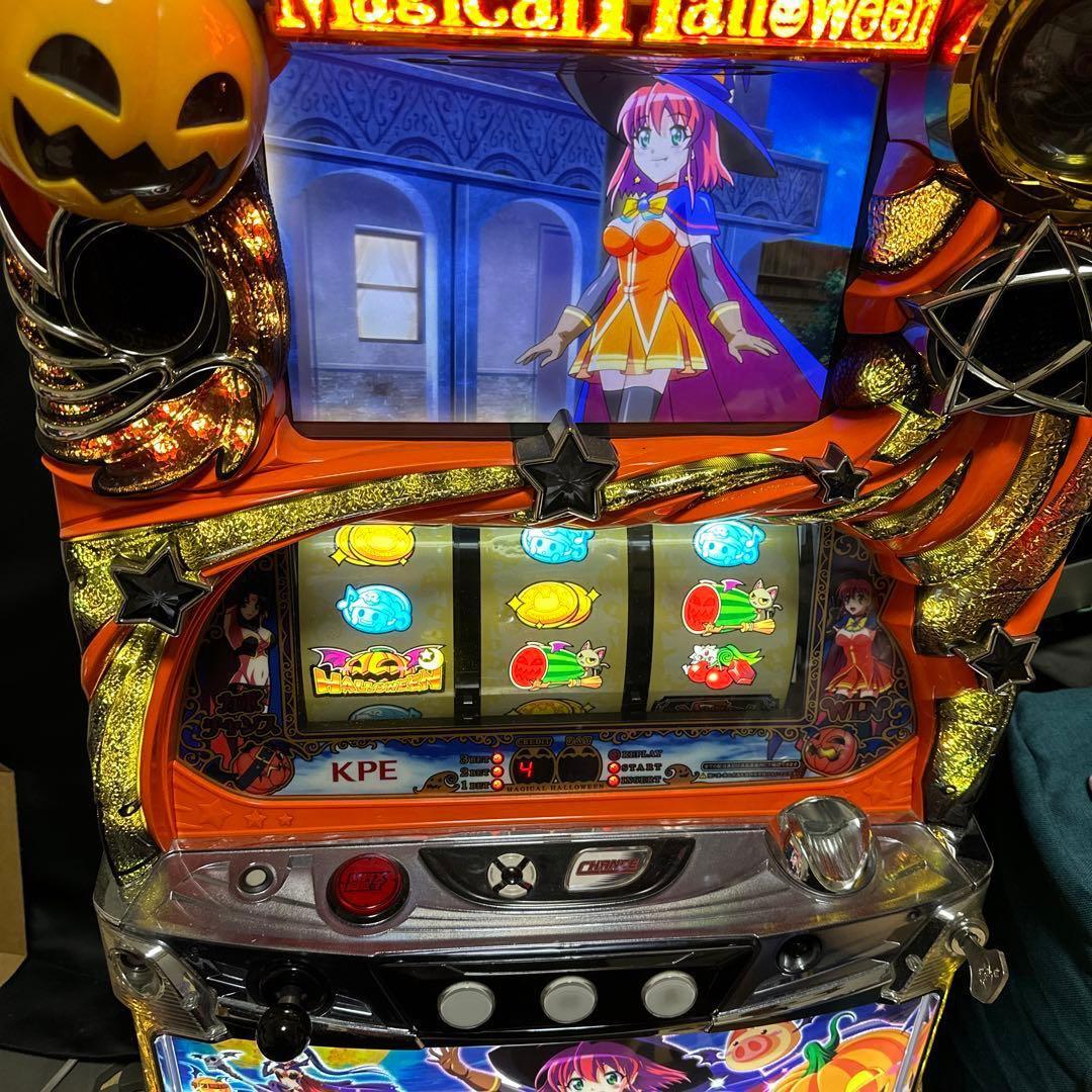 マジカルハロウィン5 実機　引き取り限定