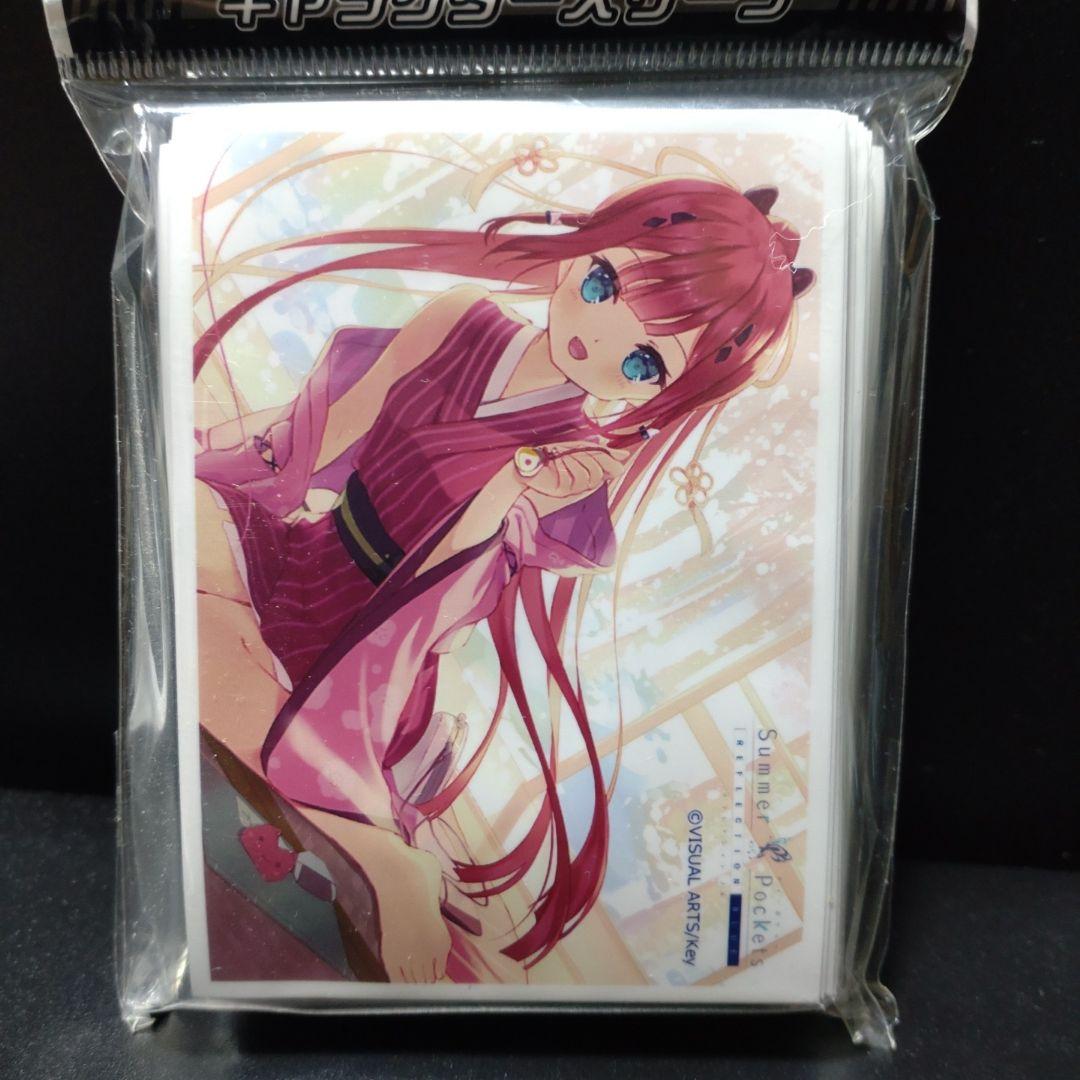 098 サマーポケッツ 神山識 お守り スリーブ カーテン魂 サマポケ