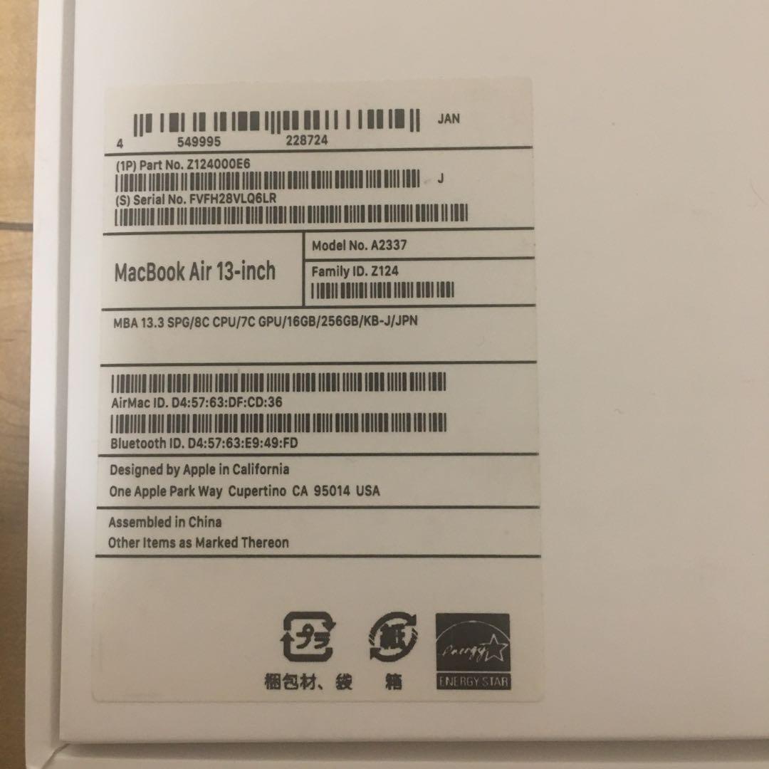 美品MacBook Air 2020 A2337 M1 16GB 250GB