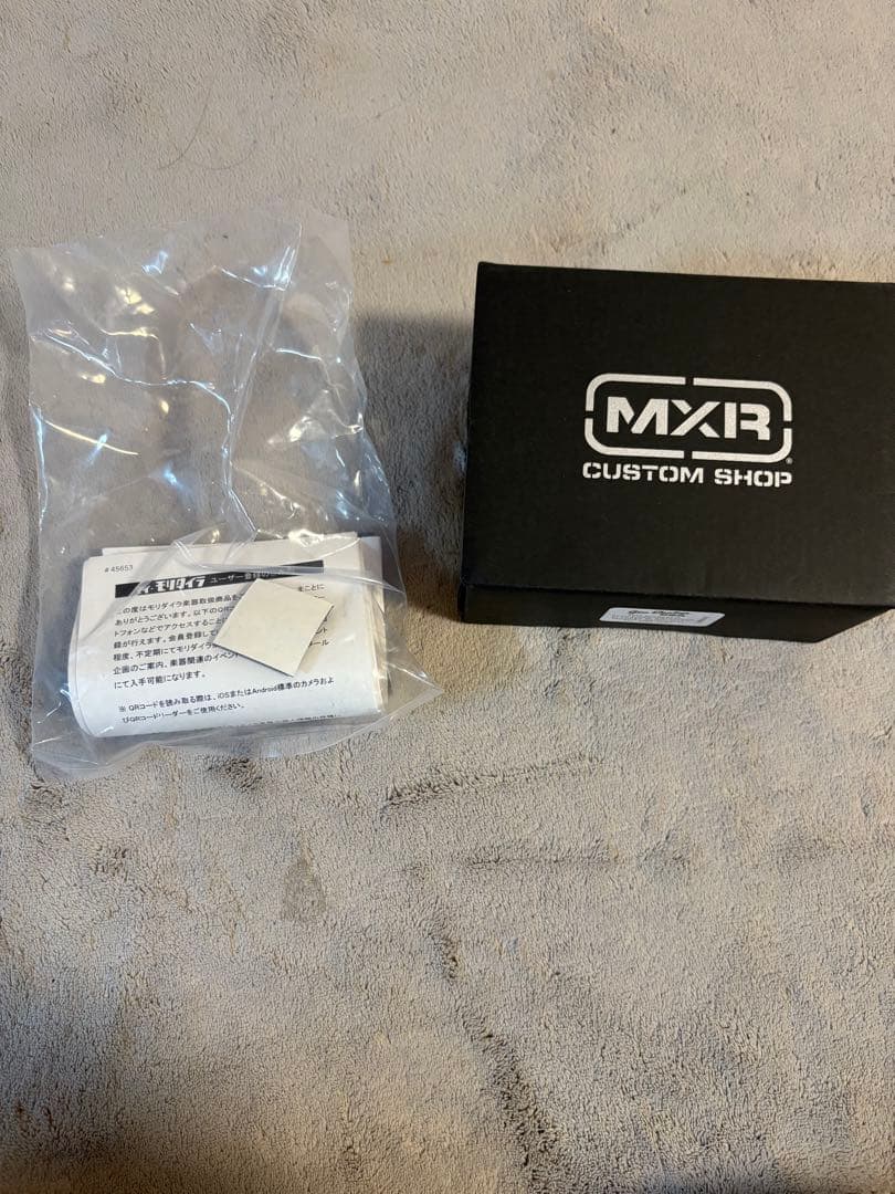 MXR Duke of Tone 中古品