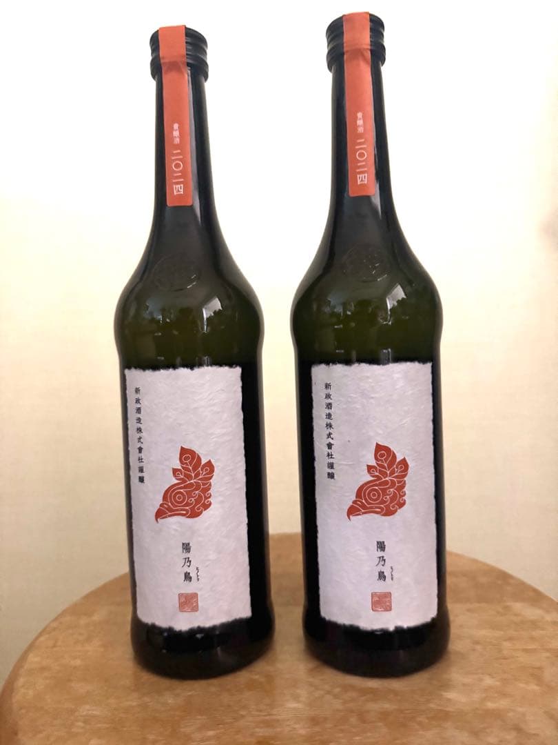 新政 2025 陽乃鳥 新品 2本セット ひのとり no.6