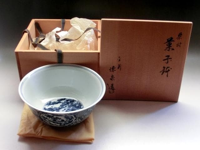 鉢■京焼手描き染付【平安 懐泉造】窓山里山水図菓子鉢 京都名工 青華 骨董品■