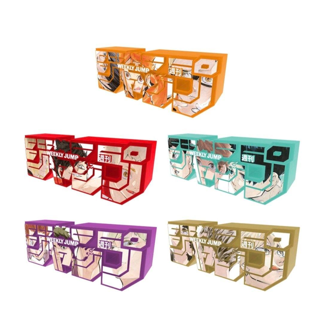 ジャンプロゴフィギュア ハイキュー 5種 セット ジャンプ 応募者全員サービス