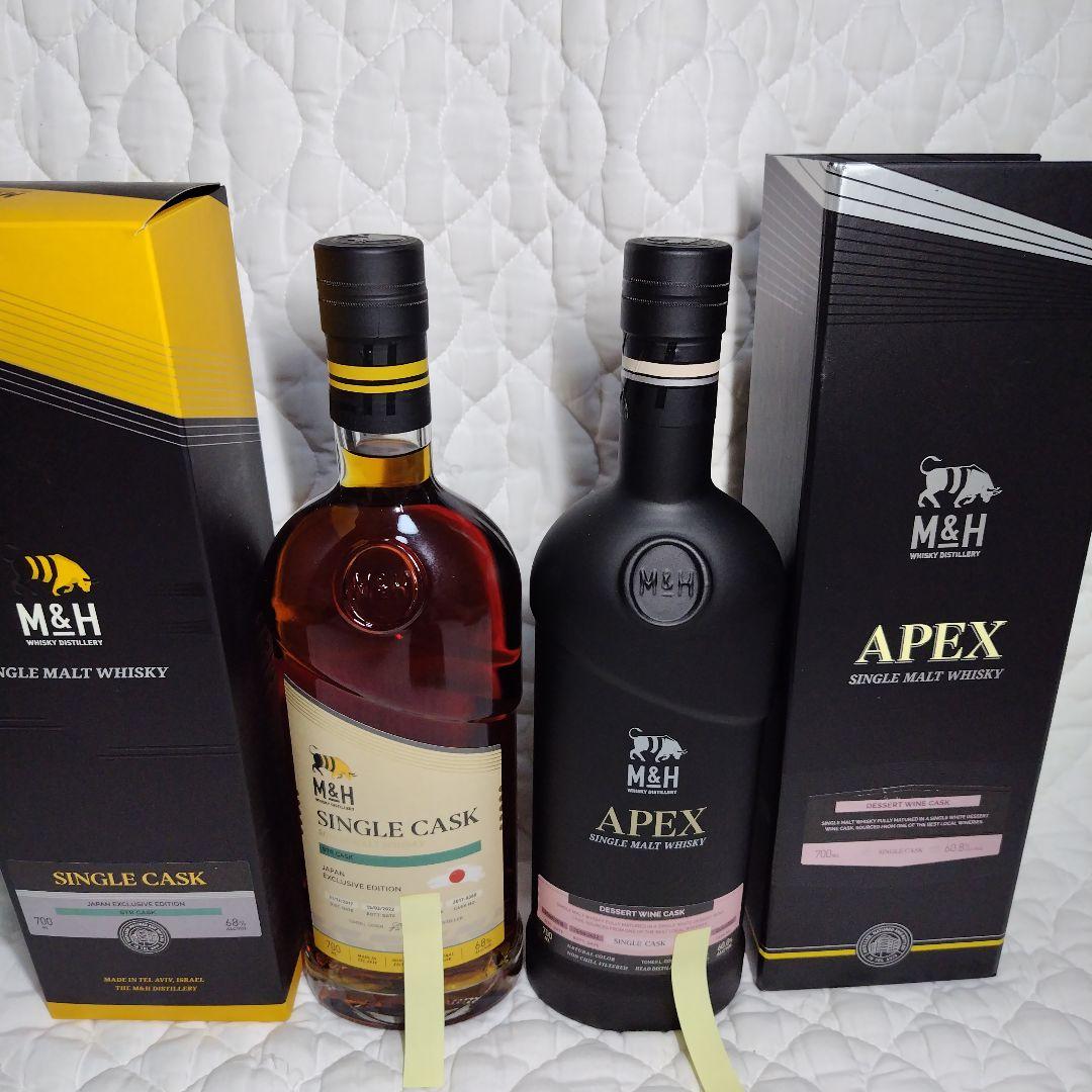 【各１本】M＆H　STRシングルカスク　APEXシングルカスク