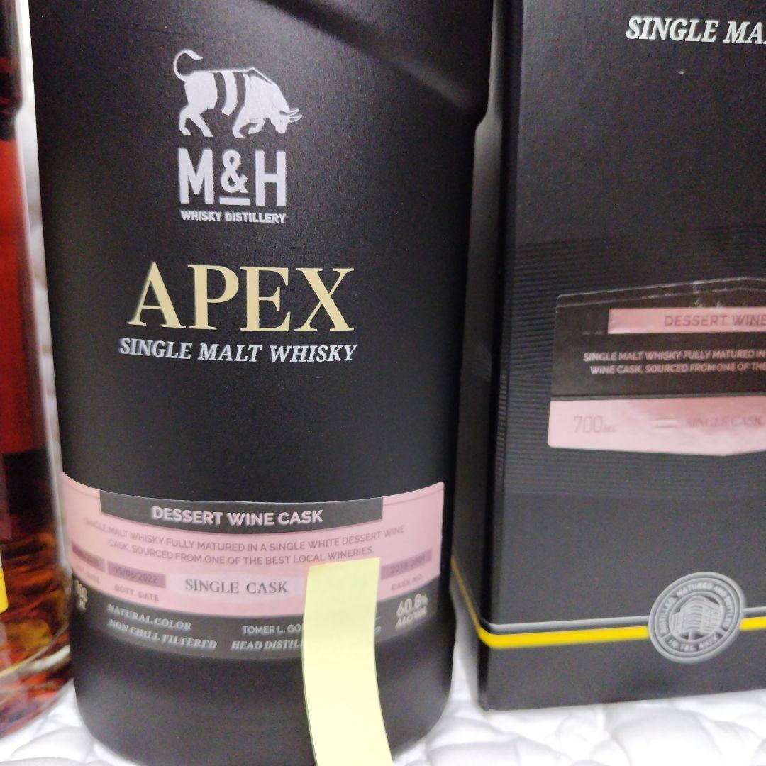 【各１本】M＆H　STRシングルカスク　APEXシングルカスク