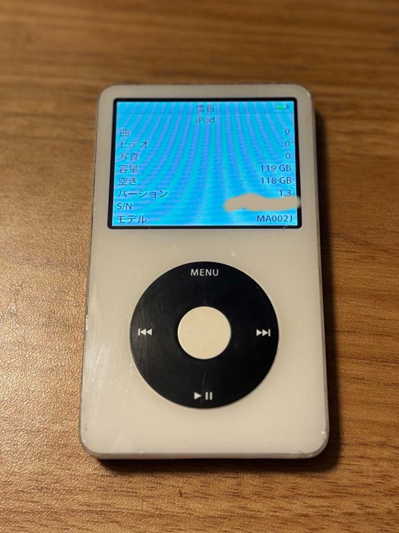iPod Classic 5世代SSD化128GB A1136