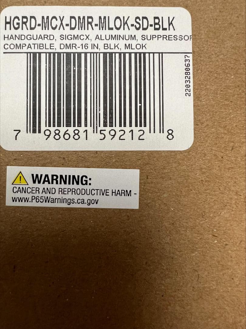 シグ SIG DMR-16インチ ハンドガード サプレッサーBK MCX 実物
