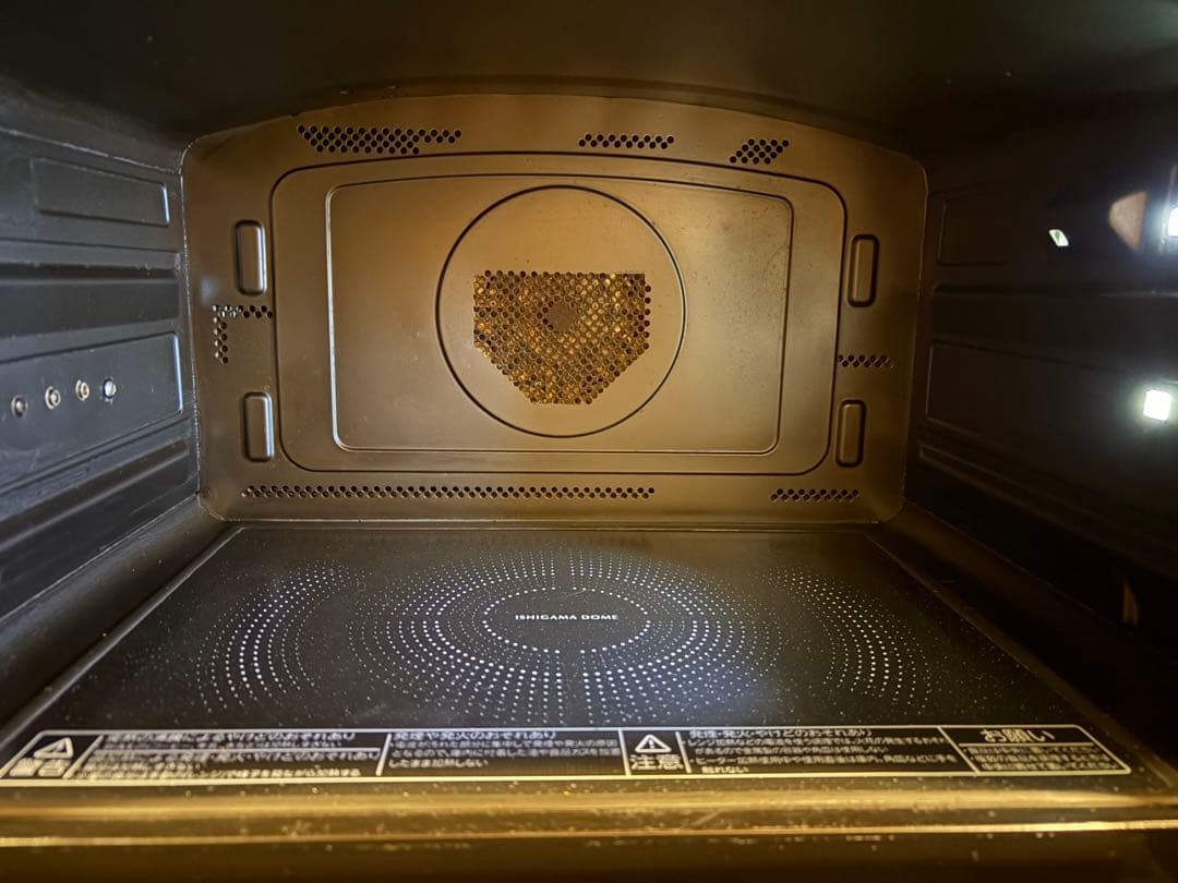 東芝過熱水蒸気石窯オーブンレンジ 　　ER-RD3000(W)