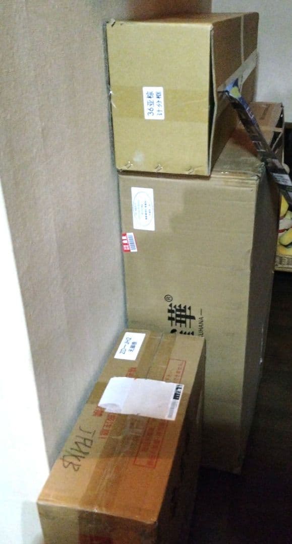 新品　全自動麻雀卓 ZD-JFシリーズ 28ミリ