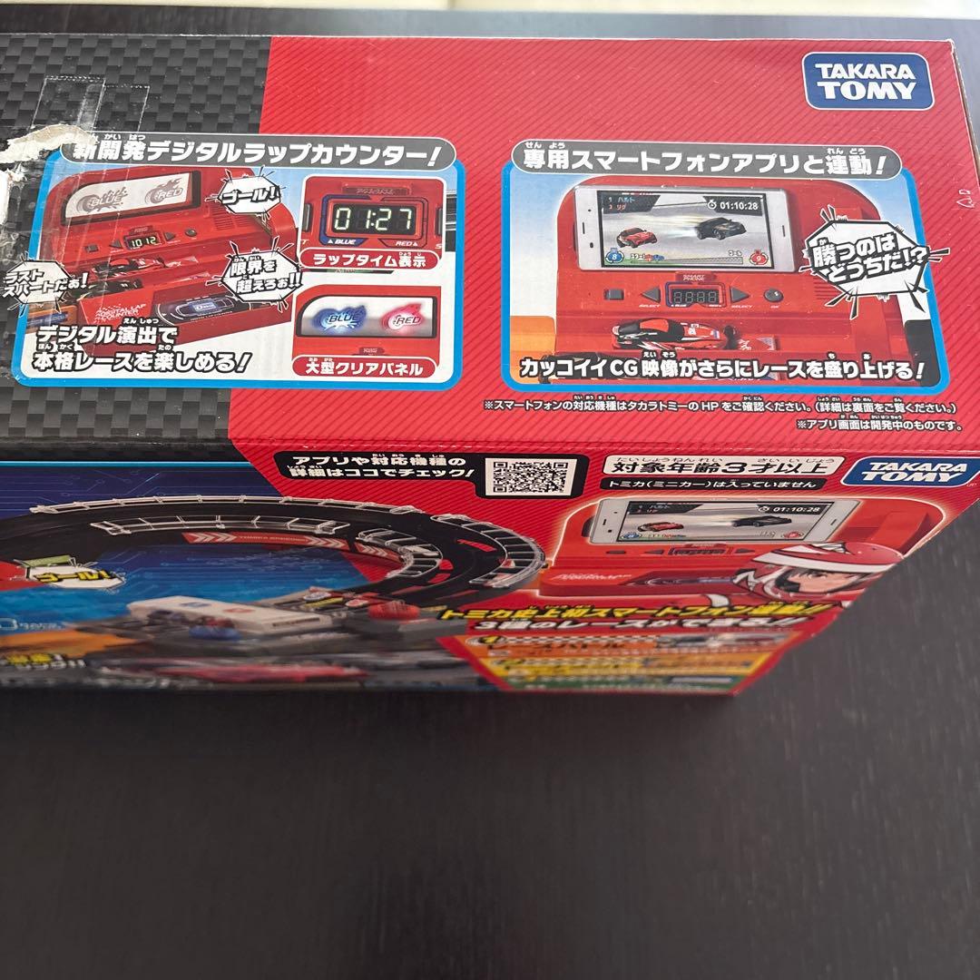 [美品] トミカ 実況サウンド！デジタルアクセルサーキット 箱説明書付 動作良好