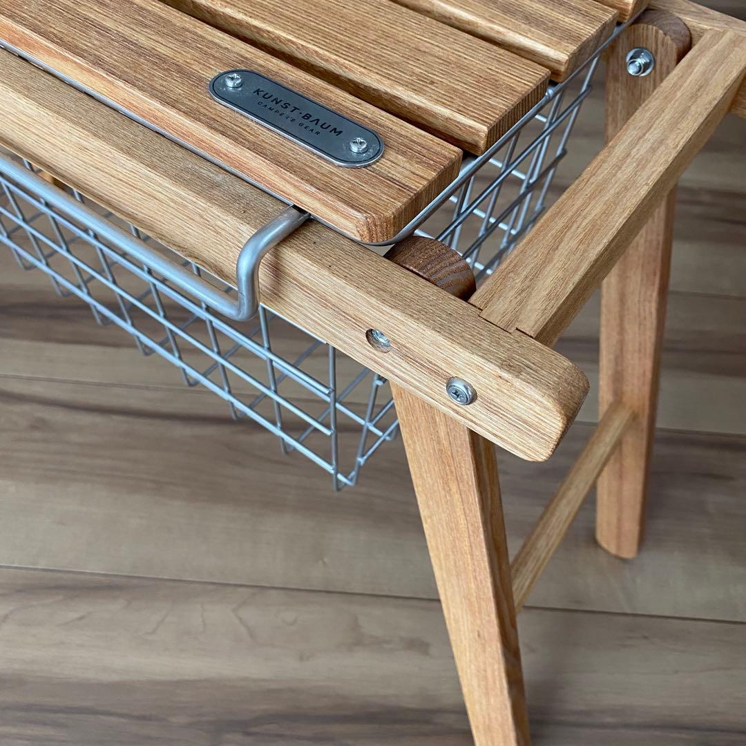 KUNST BAUM / DBスタンド ショート