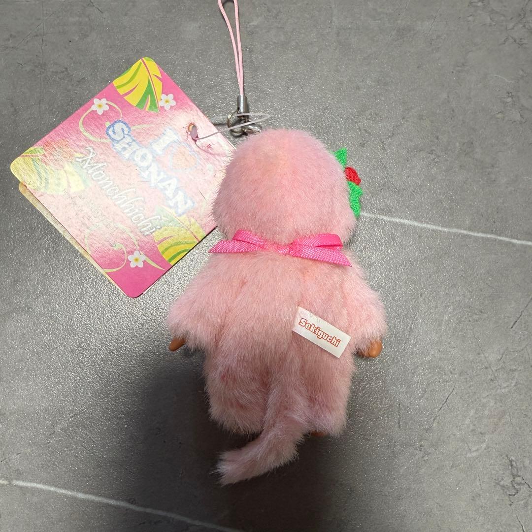 湘南モンチッチ 【ご当地限定モンチッチ】 ストラップ