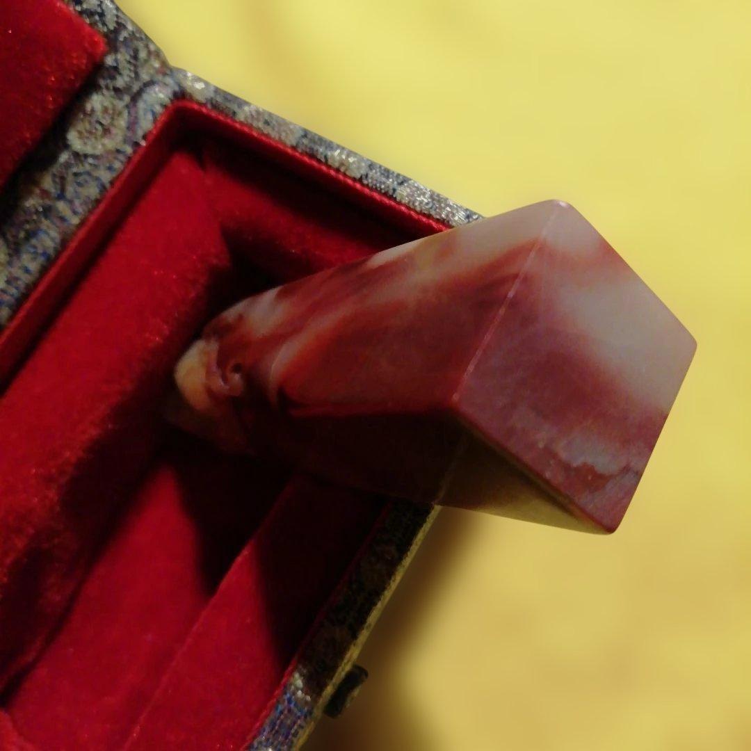 中国美術彫刻　篆刻石　骨董　希少