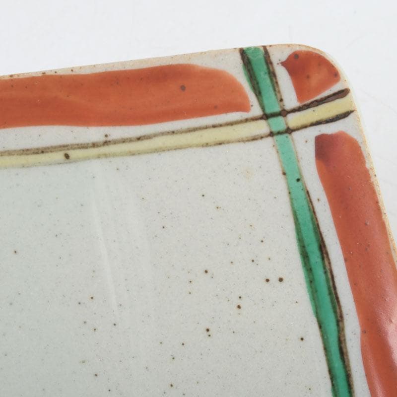 和食器　茶懐石　幸兵衛窯　銘々皿　五客　共箱　N　9377