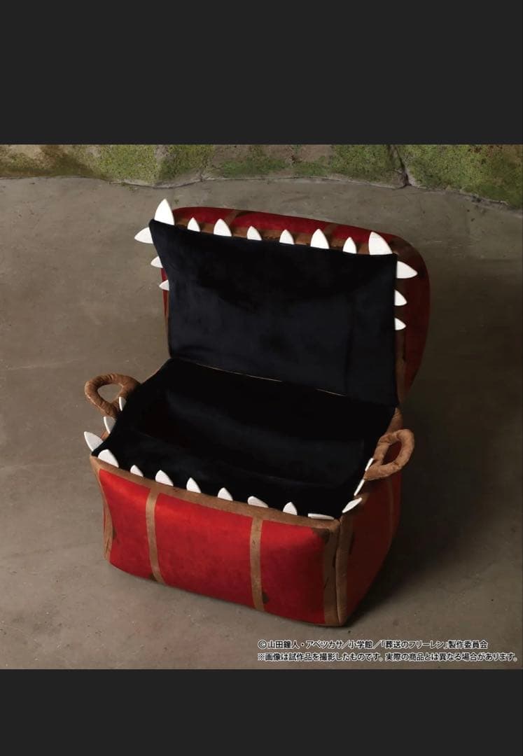 葬送のフリーレン アニメ版 ミミックぬいぐるみ