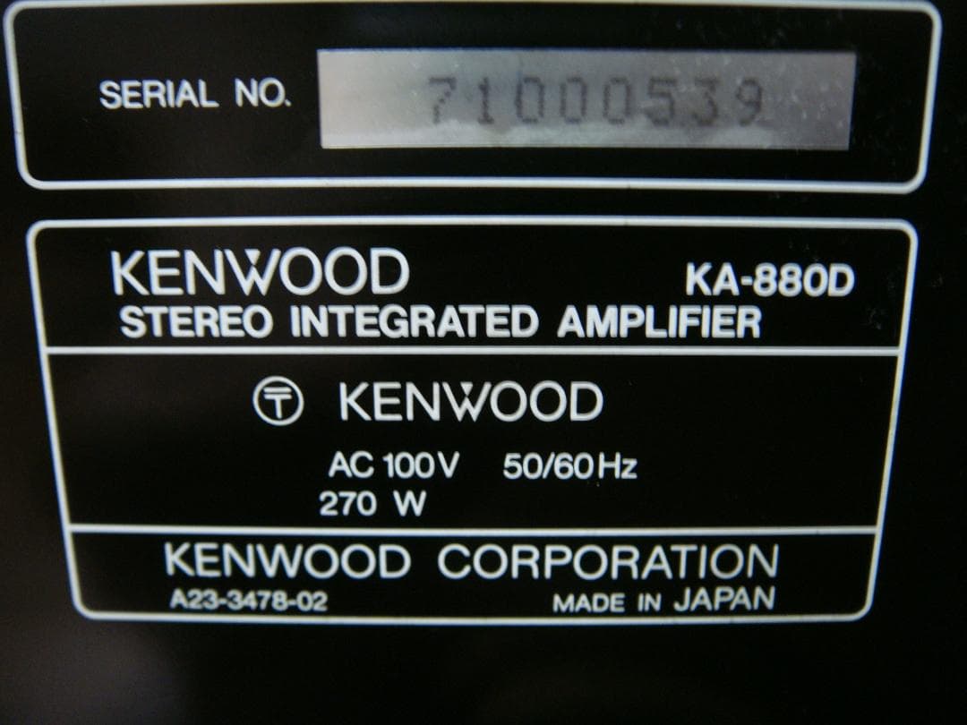 整備済 KENWOOD ケンウッド プリメインアンプ KA-880D