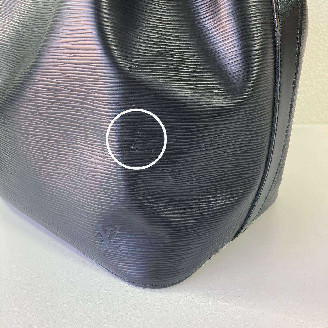 LOUIS VUITTON エピレザー プチノエ ノワール 黒 バケットバッグ