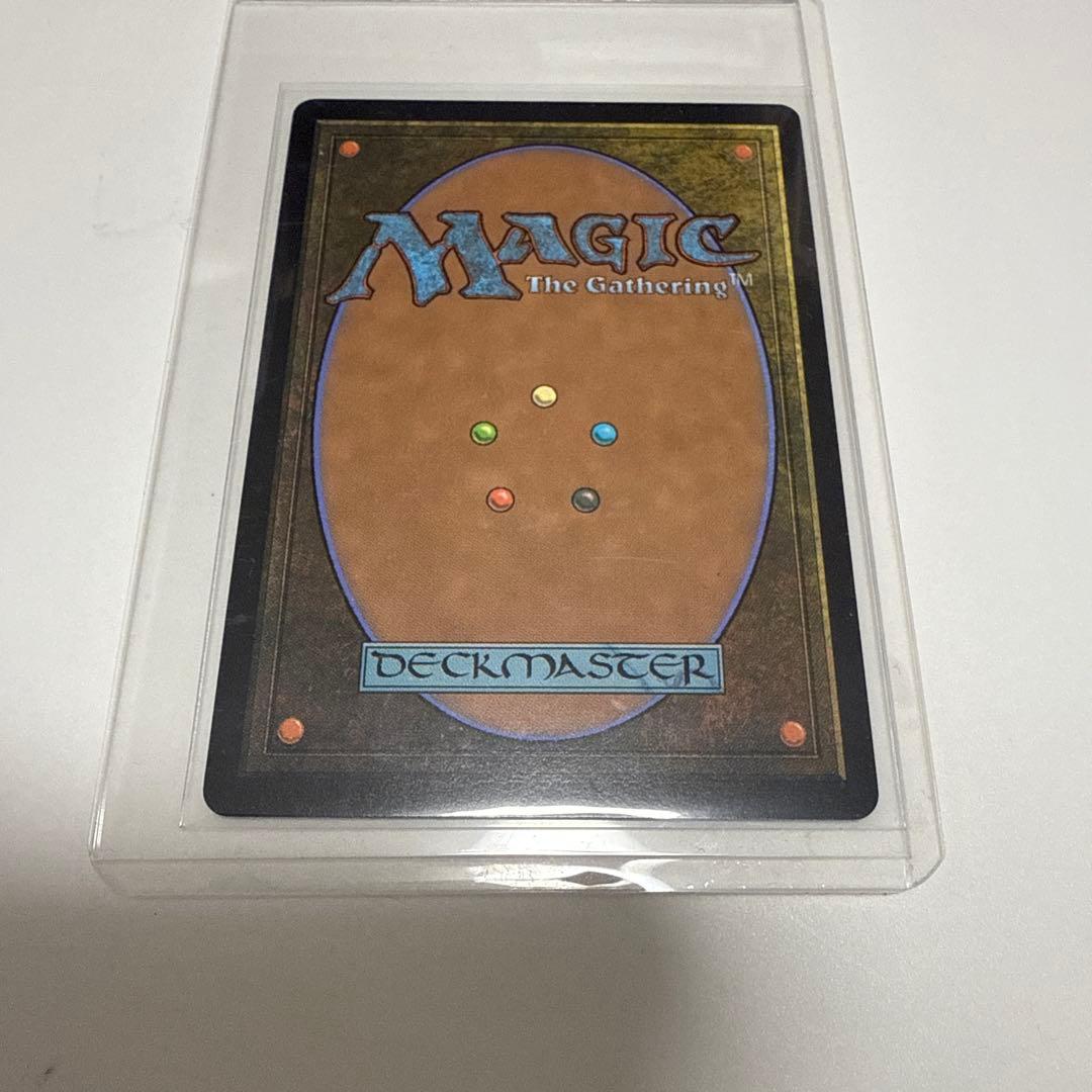 伝説のクリーチャー - シーンドライブ、ライトニング