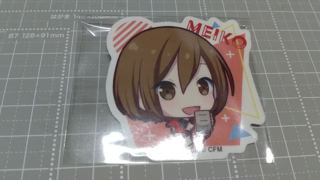 プロセカまとめ売り（ローソンコラボなど）